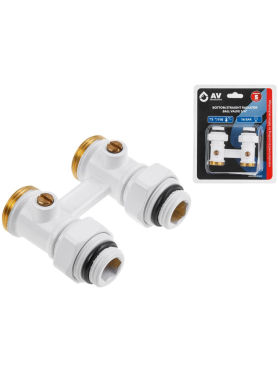 Клапан прямой шаровый 3/4" наружная резьба AV ENGINEERING 