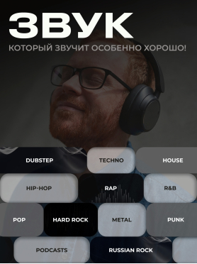 Наушники-гарнитура беспроводные KEIZEN KAGE B KZ-5524111