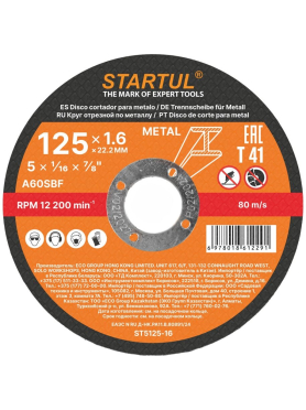 Круг отрезной для металла STARTUL Standart