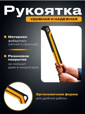 Топор универсальный STARTUL Metsa ST2031
