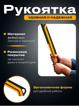 Топор-колун STARTUL Metsa ST2036