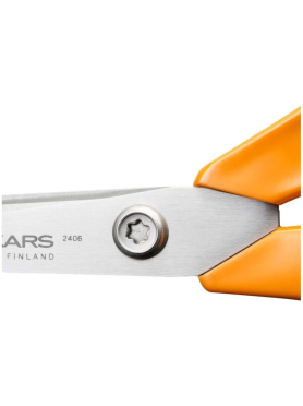 Ножницы универсальные FISKARS Classic 21 см 