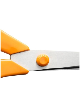 Ножницы универсальные FISKARS Classic 21 см 