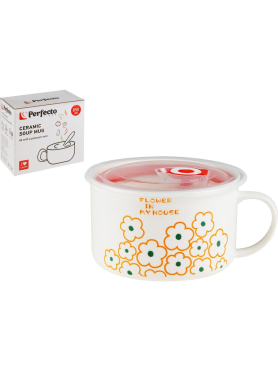 Супница керамическая с паровыпуском PERFECTO LINEA