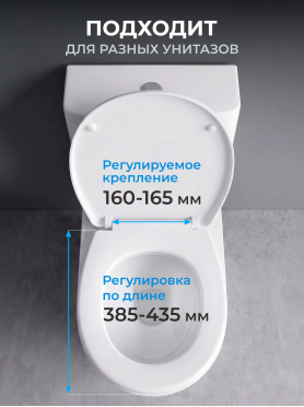 Сиденье для унитаза AV ENGINEERING Standart Plus 
