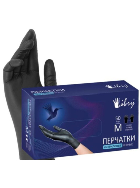 Перчатки нитриловые LIBRY размер XL 100 штук черные 
