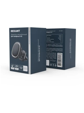 Держатель автомобильный для смартфона REXANT D-10 