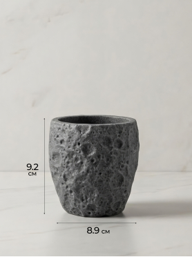 Стакан PERFECTO LINEA Moon Stone серый 