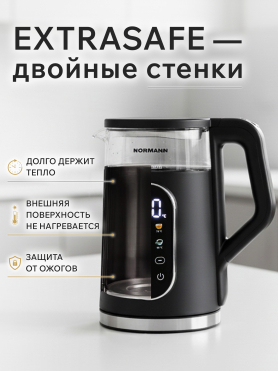 Чайник электрический NORMANN AKL-525 