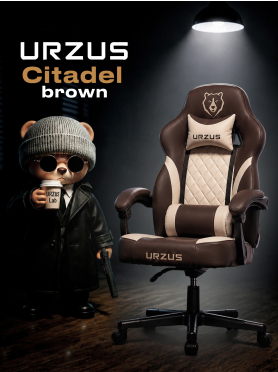 Геймерское кресло URZUS Citadel Brown 