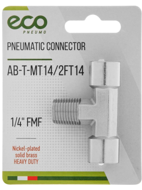 Переходник T-образный внутренняя резьба 1/4" наружная резьба 1/4" ECO 