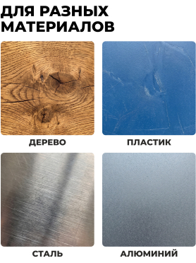 Шлифмашина эксцентриковая (орбитальная) WORTEX RS 1250-1 E 