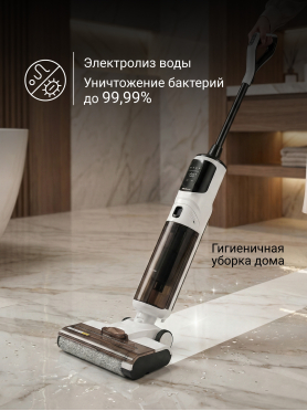 Пылесос NORMANN AVC-910 