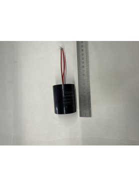 Конденсатор для насоса скважинного DGM BP-75W 
