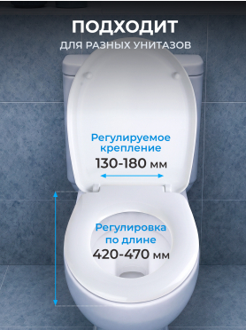 Сиденье для унитаза AV engineering Идея 