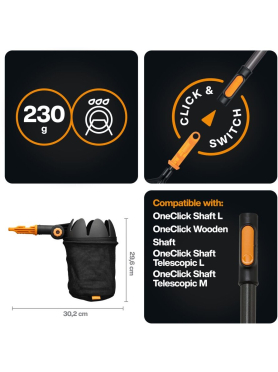 Плодосъемник FISKARS OneClick 