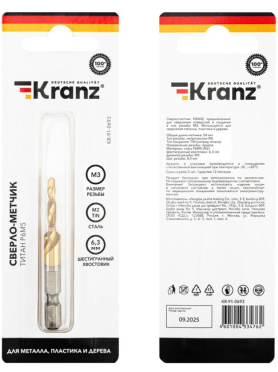 Сверло-метчик М3 KRANZ титан Р6М5 