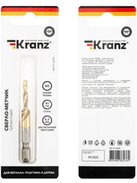 Сверло-метчик KRANZ Р6М5 Титан KR-91-06хх