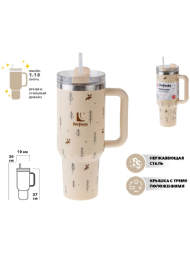 Термокружка c трубочкой PERFECTO LINEA Styley forest friends 1,18 л 