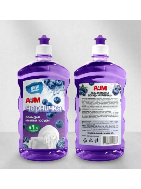 Средство для мытья посуды AJM Черничка 1 л 