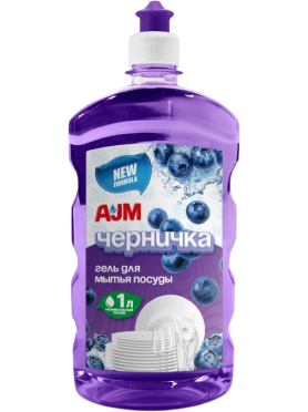 Средство для мытья посуды AJM Черничка 1 л 