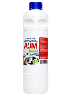 Средство чистящее AJM Антижир 1 л 
