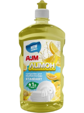 Средство для мытья посуды AJM Standart Лимон 1 л 