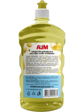 Средство для мытья посуды AJM Standart Лимон 1 л 