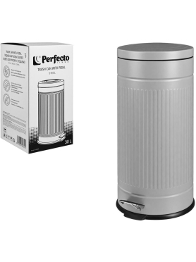 Ведро мусорное с педалью PERFECTO LINEA стальное