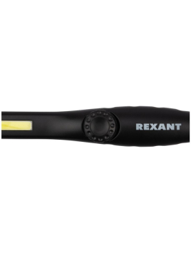 Фонарь переносной светодиодный аккумуляторный 8 Вт REXANT Автомобильный  