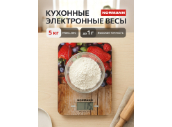 Весы кухонные NORMANN