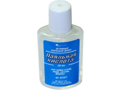 Кислота паяльная Векта