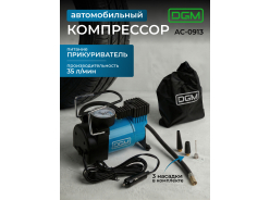 Компрессоры (насосы) автомобильные