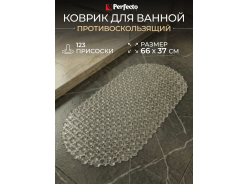 Коврики для ванной и туалета