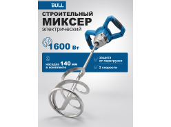Дрели-миксеры строительные BULL