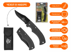 Канцелярские строительные ножи ARIZONE