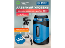 Нивелиры (уровни) лазерные BULL
