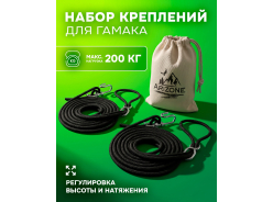 Гамаки