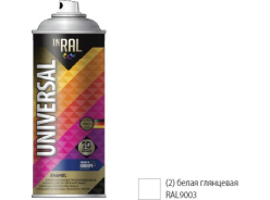 Краски в баллончиках аэрозольные INRAL