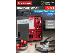 Сварочные аппараты
