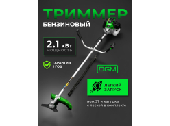 Мотокосы и триммеры