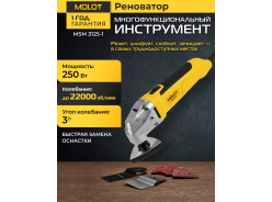 Реноваторы (многофункциональные инструменты) MOLOT