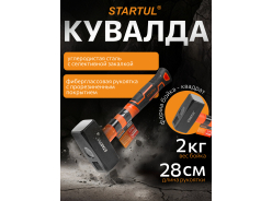 Кувалды STARTUL