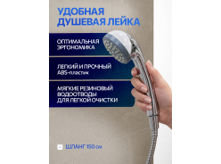 Смесители для ванны AV engineering